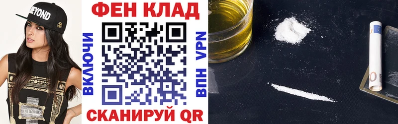 Amphetamine Premium как найти Губаха