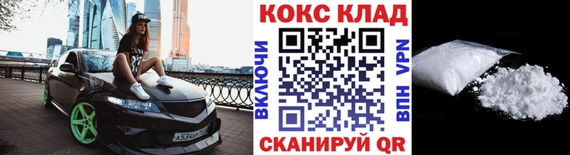 Кокаин Эквадор  Губаха 