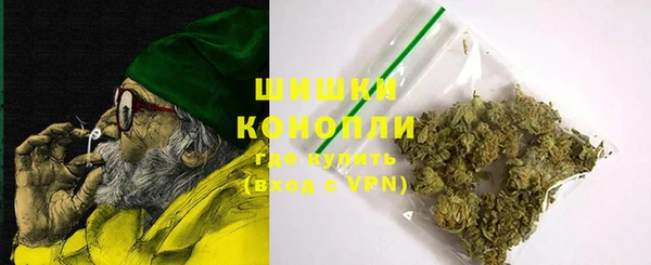 винт Беломорск