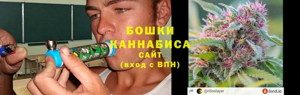 таблы Белоозёрский