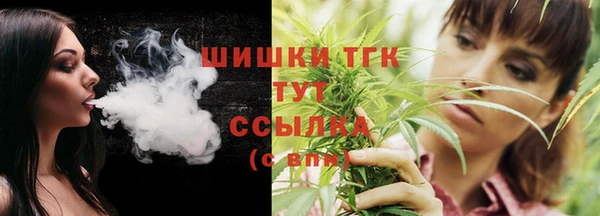 таблы Белоозёрский