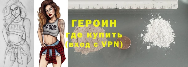 таблы Белоозёрский