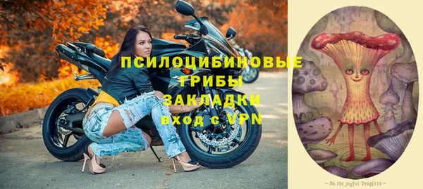 тгк Баксан