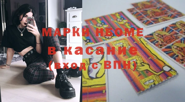 таблы Белоозёрский