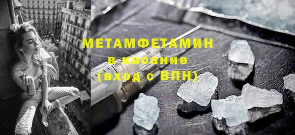 таблы Белоозёрский