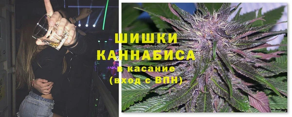 наркотики Балахна