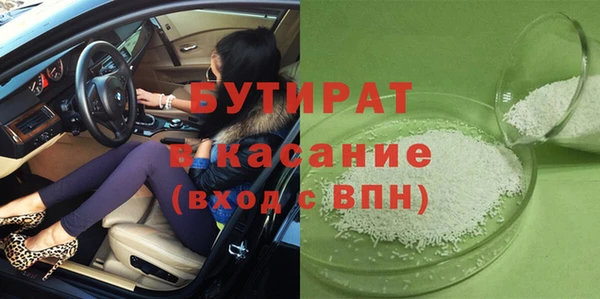 таблы Белоозёрский