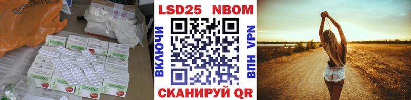 ЛСД экстази ecstasy  kraken зеркало  Губаха 