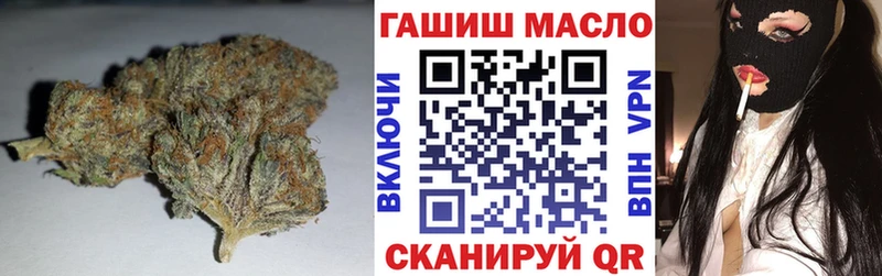 Дистиллят ТГК гашишное масло  KRAKEN зеркало  Губаха 